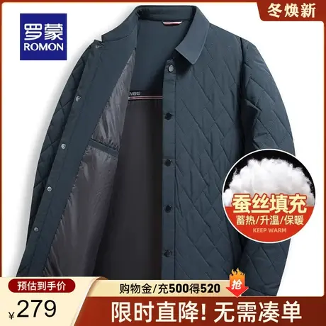 【含桑蚕丝】罗蒙男士休闲翻领棉服2023秋冬新款中年商务保暖棉衣图片
