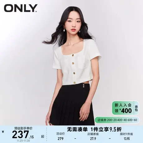 ONLY奥莱2023夏季新款时尚通勤风方领短款短袖白衬衫女商品大图