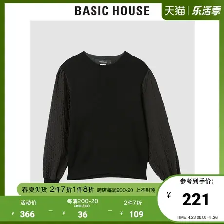 Basic House/百家好2021冬季新款黑色圆领套头针织衫毛衣HVKT725B图片