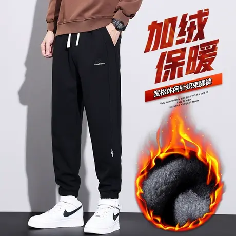秋冬款束脚防风运动休闲裤子2024新款加厚保暖卫裤冬季男生加绒裤商品大图