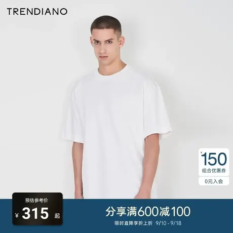 TRENDIANO官方2023新款夏季镂空字母绣花纯棉宽松圆领短袖t恤男款商品大图