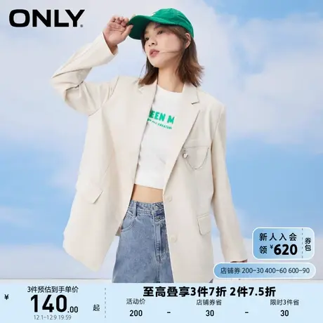 ONLY奥莱夏季时尚通勤风两粒扣长袖西服外套女商品大图