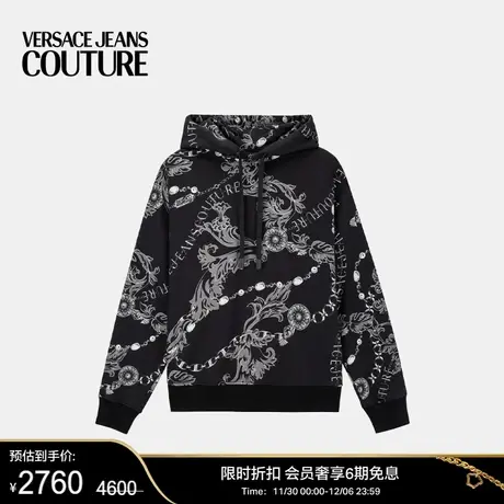 【甄选折扣】VERSACE JEANS COUTURE 男士Chain Couture连帽衫图片