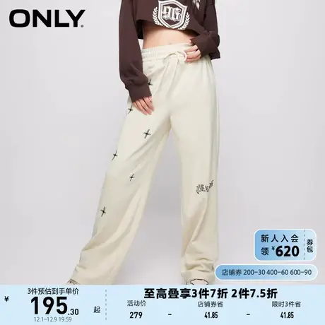 ONLY奥莱2023秋季新款时尚百搭高腰刺绣阔腿长裤休闲裤商品大图