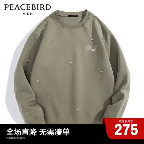 太平鸟男装 圆领卫衣宽松刺绣上衣男士潮流套头B1BFC4612商品大图