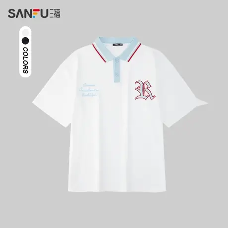 三福2024夏季新款短袖t恤男学院风重磅哥特字母半袖宽松polo衫潮商品大图