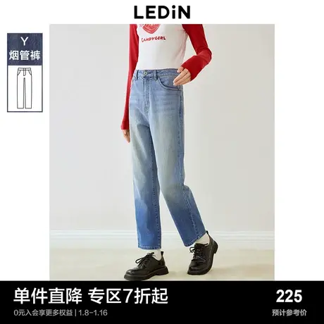 乐町渐变洗水牛仔裤24年春季新品百搭直筒烟管裤复古显瘦女士裤子图片