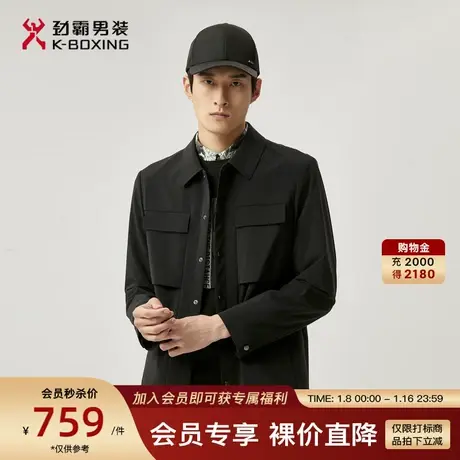 劲霸男装男士茄克春季新品商务时尚帅气翻领中长版夹克外套男正品商品大图