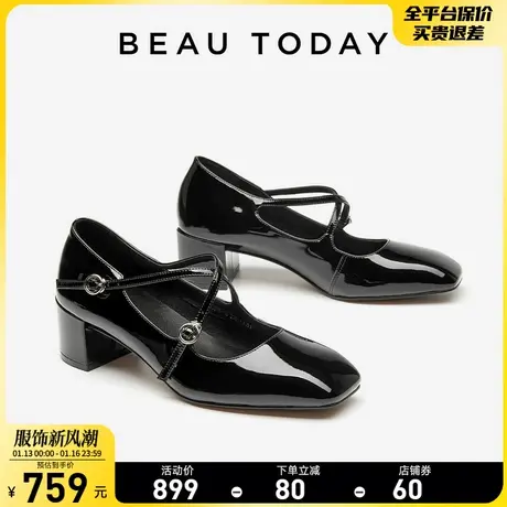 【清仓款】BeauToday法式玛丽珍鞋女款浅口单鞋方头真皮小皮鞋女图片