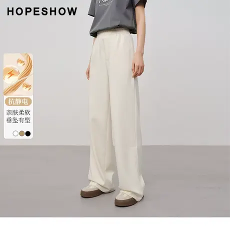 红袖舒适松紧腰阔腿长裤女hopeshow2024春季新款纯色基础款运动裤商品大图