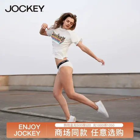 jockey【失重系列】女士短袖t恤薄款女装亲肤男女同穿情侣款上衣商品大图