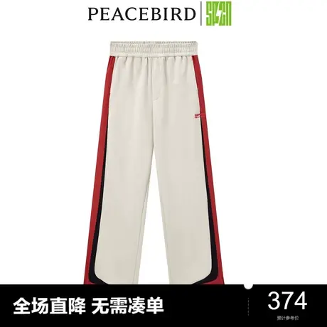 【商场同款】太平鸟女装2023秋季新款SPCN撞色休闲裤ASGBD3301图片