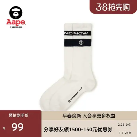 Aape旗舰店配饰猿人徽章刺绣字母提花中筒袜5135XXM商品大图