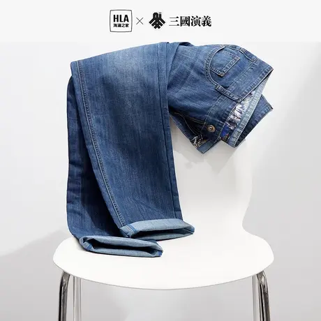 HLA/海澜之家休闲时尚内腰花纹布条蓝色秋冬季牛仔裤男简约裤子男图片