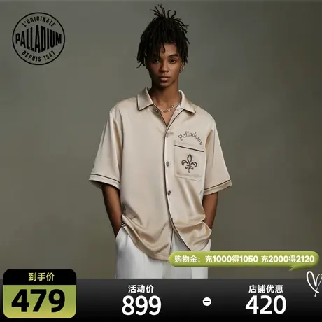 【檀健次同款】PALLADIUM帕拉丁潮流时尚鸢尾花短袖衬衫108175图片