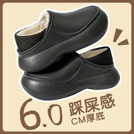 带后跟棉拖鞋女冬季保暖加绒棉鞋厚底松糕底包跟室内防水防滑拖鞋商品大图