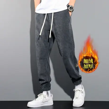 休闲长裤子男士2023秋冬季新款博奥绒加绒束脚裤男生运动重磅卫裤商品大图
