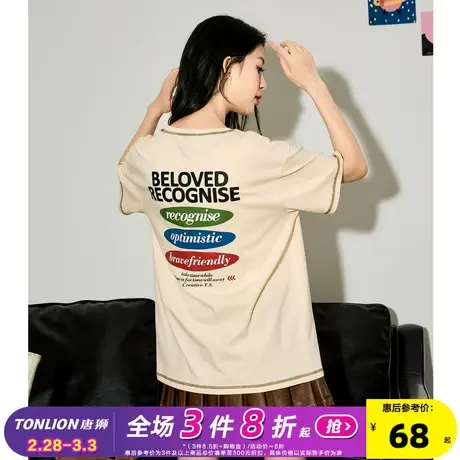 唐狮美式复古T恤女2024新款夏季宽松上衣设计感小众女纯棉体恤sz商品大图