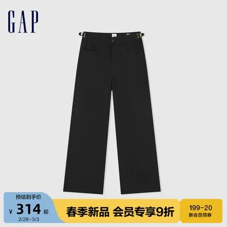 Gap女装2024春季新款可调节扣中腰阔腿长裤百搭纯色休闲裤888431商品大图
