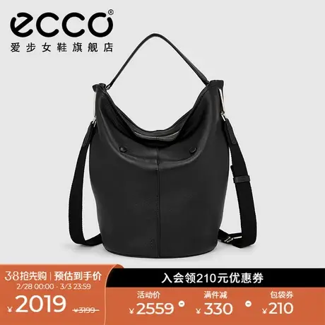 ECCO爱步手提包 牛皮大容量托特单肩包拉链通勤包 随型9107310商品大图