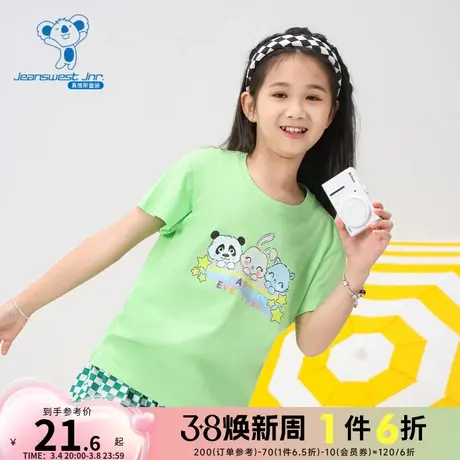 KDP真维斯女童纯棉宝宝衣服 春夏季儿童圆领童装短袖大中童T恤衫商品大图