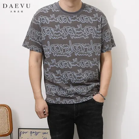 DAEVU夏新款满身印花潮胖子大号加肥加大码圆领男士短袖t恤商品大图