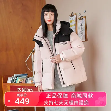 坦博尔2023年新款羽绒服女短款拼接宽松可脱卸帽面包保暖秋冬外套图片