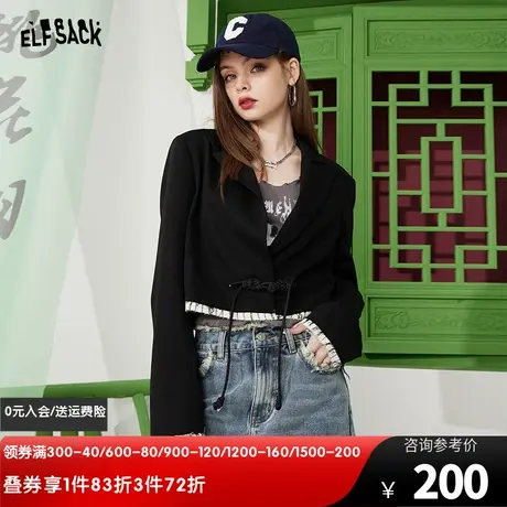 妖精的口袋新中式黑色短款西装外套女2024春秋新款西服小个子休闲图片