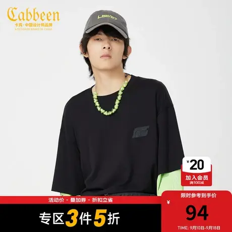 卡宾男装纯棉长袖T恤潮流假两件上衣撞色印花宽松W商品大图