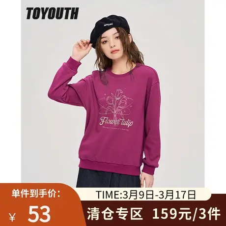 TOYOUTH初语圆领加绒卫衣女冬季新款复古宽松休闲落肩上衣商品大图