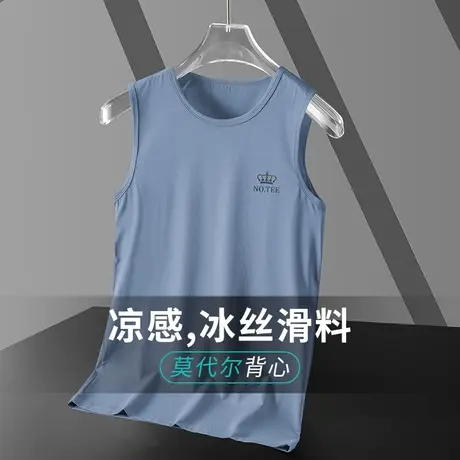 莫代尔冰丝背心男夏季外穿运动坎肩健身速干凉感无袖t恤篮球跨栏商品大图