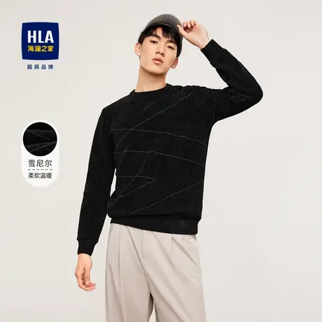 【奥莱清仓】HLA/海澜之家2023雪尼尔长袖针织衫加绒彩色线条毛衣商品大图