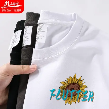 美式复古重磅长袖t恤男潮流宽松纯棉圆领打底衫秋季纯色内搭上衣商品大图