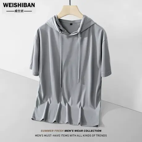 夏季凉感休闲短袖帽衫男丝滑透气五分袖上衣莫代尔舒适连帽T恤潮商品大图