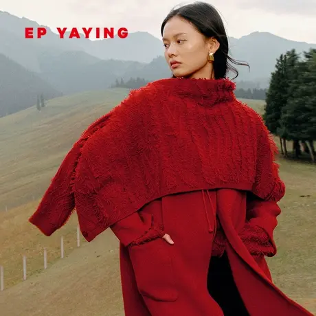 [唐嫣同款]EP雅莹女装 澳洲羊毛新中式大衣 羊毛呢外套 2023秋冬商品大图