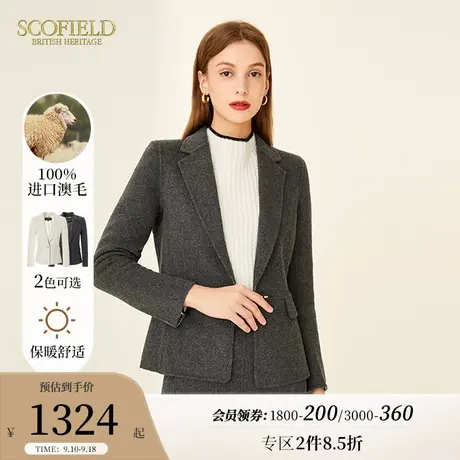 【羊毛100%】Scofield女装新简约小个子短款毛呢商务修身西装外套商品大图