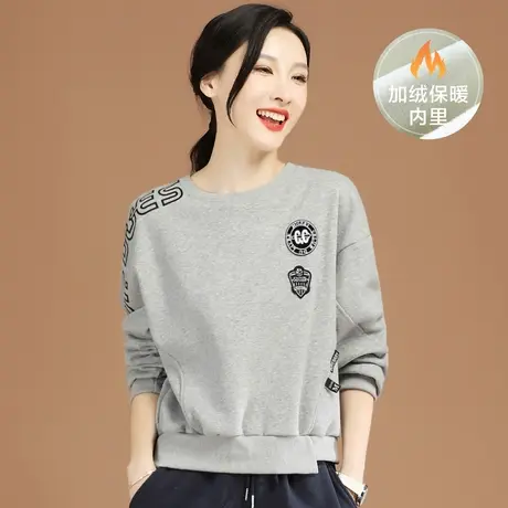 韩潮袭人圆领印花灰色套头加绒卫衣女2023年冬季新款百搭加厚上衣商品大图