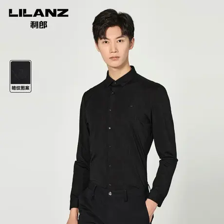 利郎官方 长袖衬衫男秋季新款黑色柔软修身微弹商务休闲衬衣商品大图