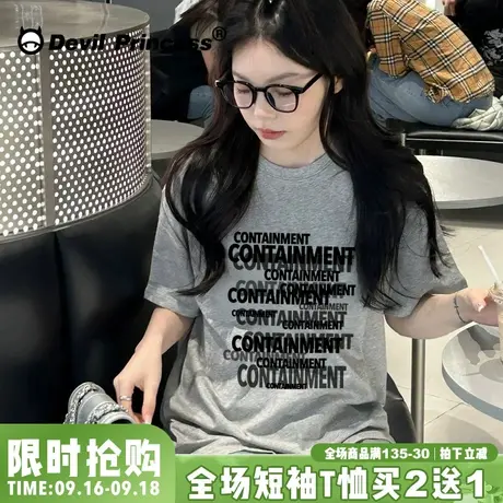 高级感纯棉宽松韩版灰色正肩t恤女2023夏季新款chic简约风上衣潮图片