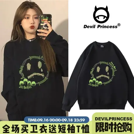 hiphop高街潮牌卫衣女春秋薄款加绒ins宽松bf慵懒风美式复古外套图片