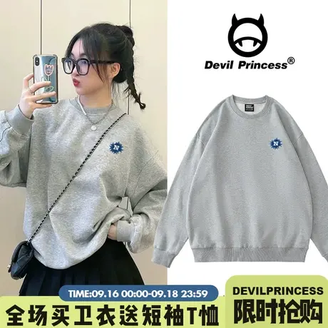 vintage港风灰色卫衣女宽松大版ins风潮牌学院风百搭秋冬无帽上衣商品大图