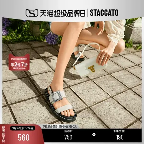 思加图新款奶油鞋水钻厚底凉鞋凉鞋仙女风凉鞋子EEF05BL2商品大图