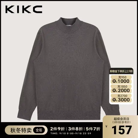 kikc毛衣男2023秋冬新款商场同款复古咖啡色休闲半高领打底衫上衣图片