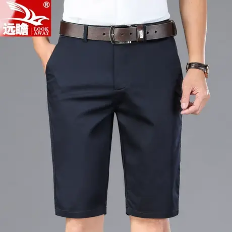 夏季薄款短裤男休闲裤商务直筒中年中裤子宽松大码冰丝男士五分裤商品大图