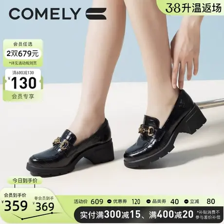 康莉乐福鞋女粗跟春季新款小皮鞋jk英伦风圆头粗跟软底一脚蹬单鞋图片