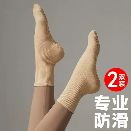脚底防滑中筒袜子女短袜春秋款瑜伽运动跑步健身咖啡卡其棕色焦糖商品大图