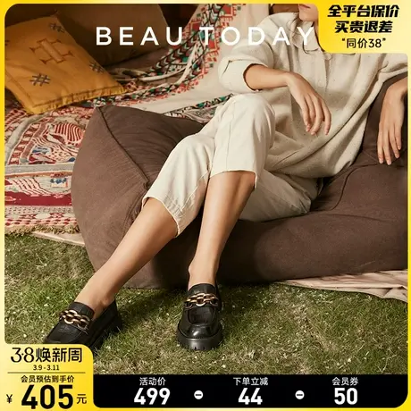 BeauToday秋季新款英伦单鞋厚底乐福鞋女BT真皮小皮鞋复古风女鞋商品大图