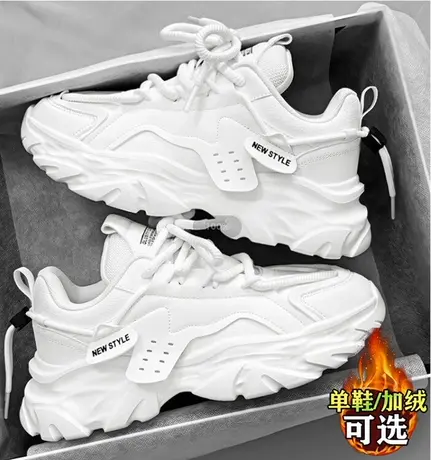 老爹鞋男款冬季2024新款厚底白色运动棉鞋加绒青少年休闲小白男鞋图片