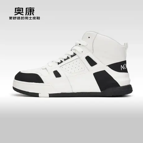 【门店发货】Aokang奥康 春秋季新款运动舒适男鞋圆头系带板鞋商品大图