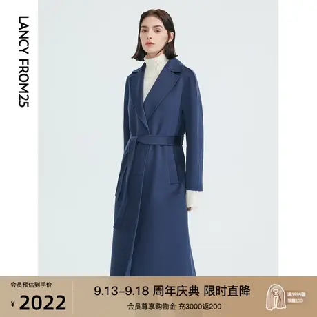 朗姿纯羊毛双面呢中长款修身法式水波纹秋冬新款毛呢外套女高级感图片